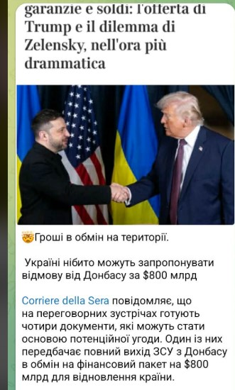 Нажмите на изображение для увеличения.

Название:	image.png
Просмотров:	0
Размер:	232.6 Кб
ID:	10764168