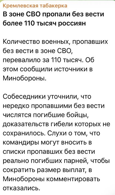 Нажмите на изображение для увеличения.

Название:	image.png
Просмотров:	0
Размер:	234.4 Кб
ID:	10764191