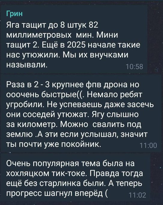 Нажмите на изображение для увеличения.

Название:	image.png
Просмотров:	0
Размер:	473.9 Кб
ID:	10764232