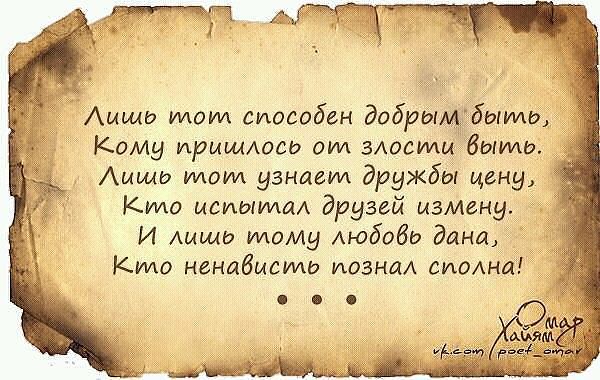 Нажмите на изображение для увеличения.

Название:	image (29).jpg
Просмотров:	1
Размер:	62.5 Кб
ID:	10137900