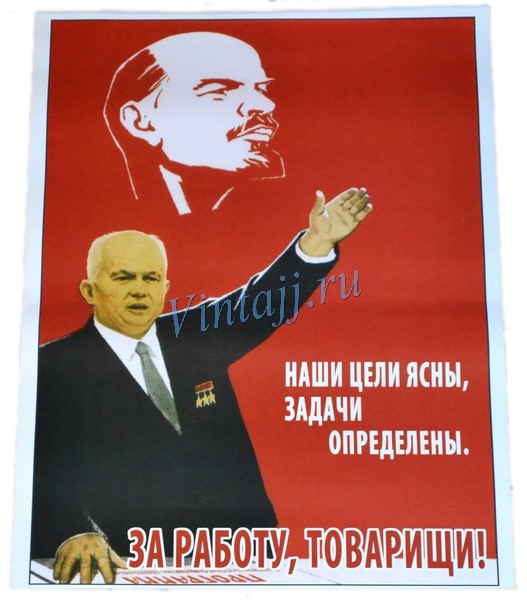 Нажмите на изображение для увеличения.

Название:	наши цели.jpg
Просмотров:	1
Размер:	75.5 Кб
ID:	10138181