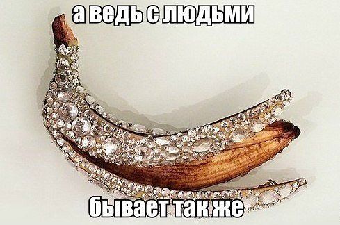 Нажмите на изображение для увеличения.

Название:	Красивый снаружи.jpg
Просмотров:	1
Размер:	41.2 Кб
ID:	10145247