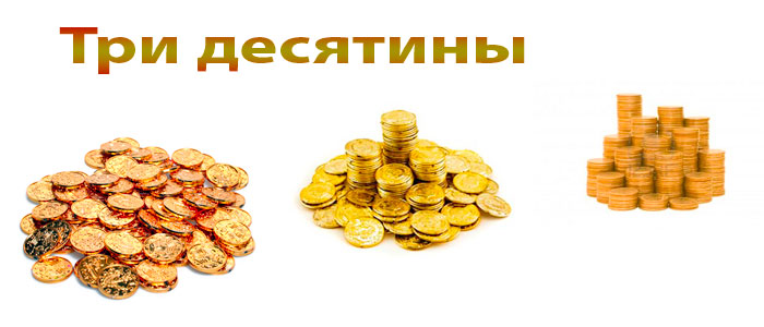 Нажмите на изображение для увеличения.

Название:	td3d.jpg
Просмотров:	1
Размер:	47.0 Кб
ID:	10135280