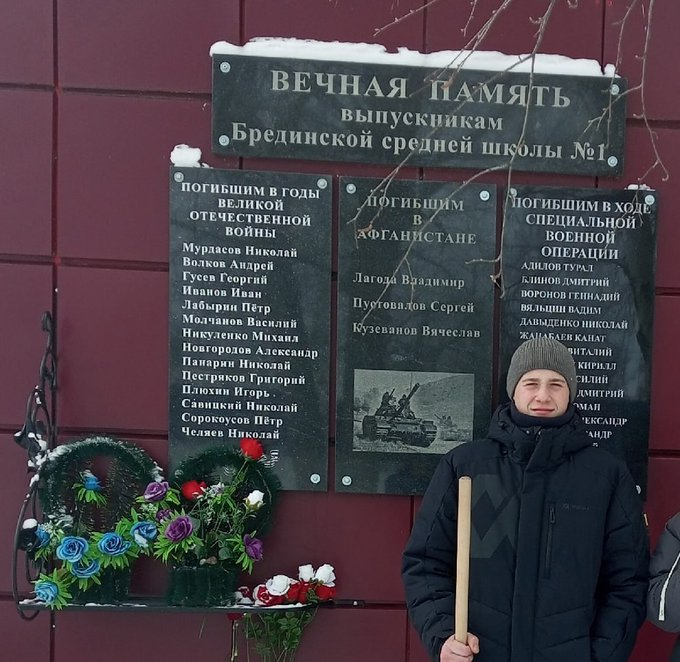 Нажмите на изображение для увеличения.

Название:	image.png
Просмотров:	0
Размер:	663.6 Кб
ID:	10764407