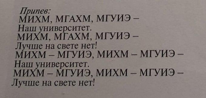 Нажмите на изображение для увеличения.

Название:	image.png
Просмотров:	18
Размер:	256.5 Кб
ID:	10764534