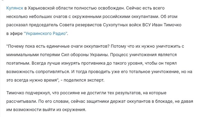 Нажмите на изображение для увеличения.

Название:	image.png
Просмотров:	14
Размер:	204.4 Кб
ID:	10764610