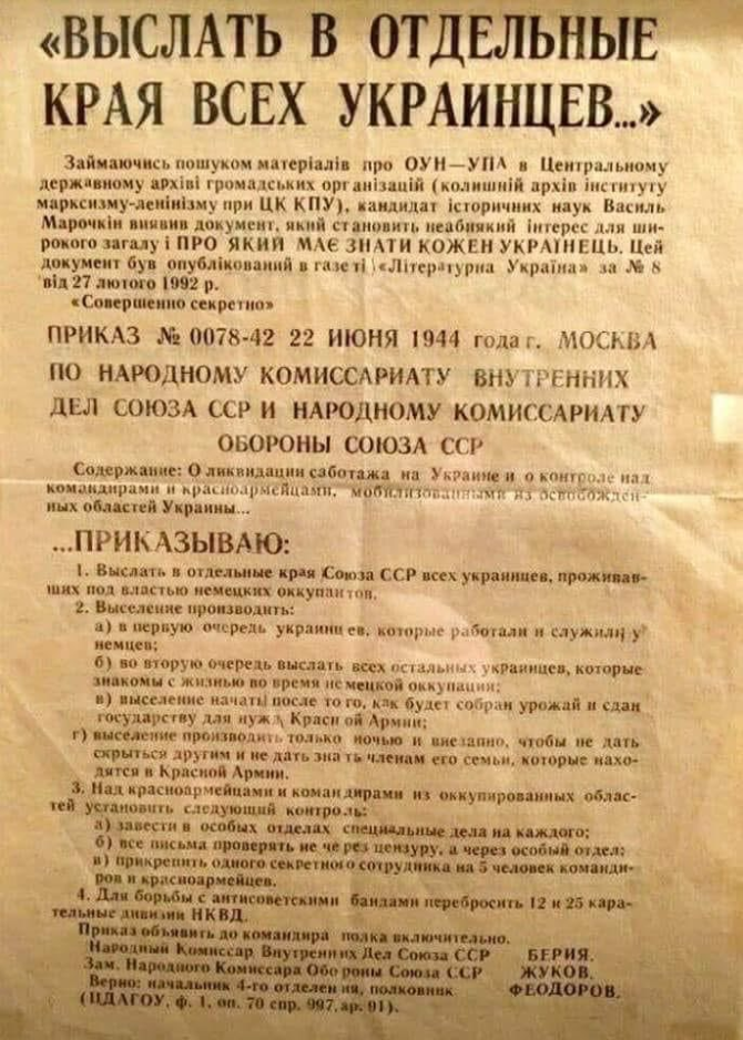 Нажмите на изображение для увеличения.  Название:	image.png Просмотров:	0 Размер:	1,012.9 Кб ID:	10764614