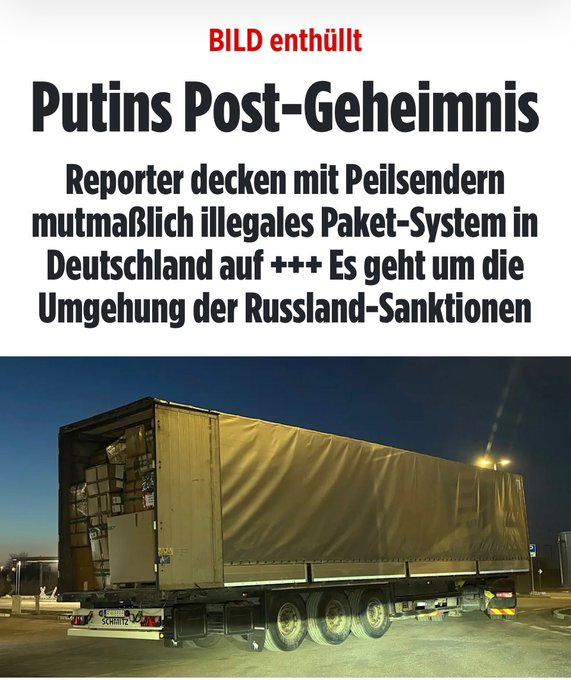 Нажмите на изображение для увеличения.

Название:	image.png
Просмотров:	17
Размер:	418.4 Кб
ID:	10764617