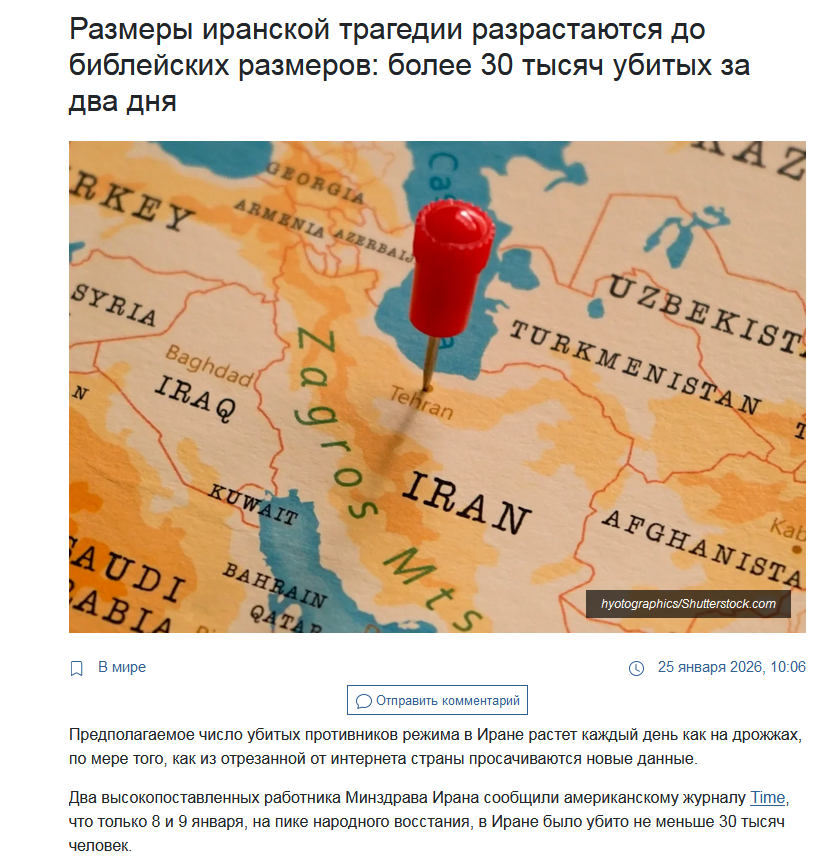 Нажмите на изображение для увеличения.

Название:	Capturem.png
Просмотров:	0
Размер:	630.9 Кб
ID:	10764642