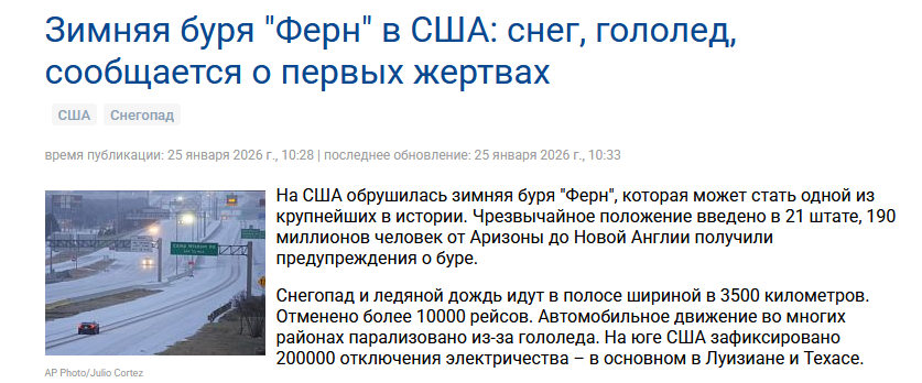 Нажмите на изображение для увеличения.

Название:	Capture1.png
Просмотров:	0
Размер:	133.6 Кб
ID:	10764647