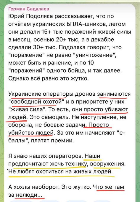 Нажмите на изображение для увеличения.

Название:	image.png
Просмотров:	24
Размер:	392.2 Кб
ID:	10764731