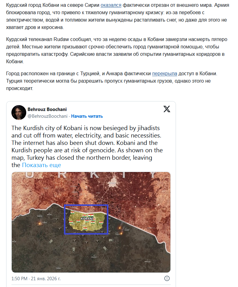 Нажмите на изображение для увеличения.

Название:	Capture4.png
Просмотров:	0
Размер:	429.5 Кб
ID:	10764832