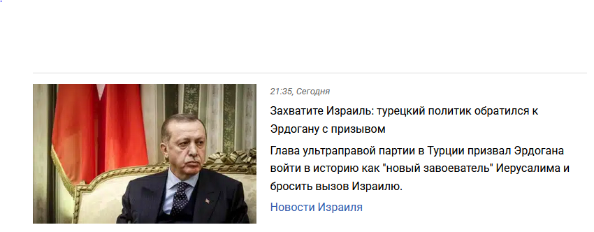 Нажмите на изображение для увеличения.

Название:	Capture5.png
Просмотров:	0
Размер:	148.2 Кб
ID:	10764861