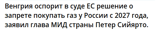 Нажмите на изображение для увеличения.

Название:	image.png
Просмотров:	0
Размер:	22.9 Кб
ID:	10765105