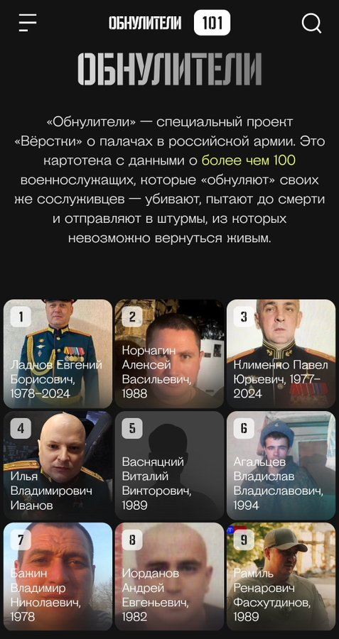 Нажмите на изображение для увеличения.

Название:	image.png
Просмотров:	23
Размер:	516.2 Кб
ID:	10765270