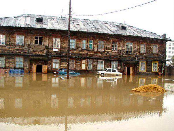 Нажмите на изображение для увеличения.

Название:	image.png
Просмотров:	66
Размер:	534.2 Кб
ID:	10765284