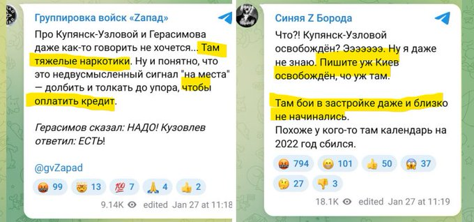 Нажмите на изображение для увеличения.

Название:	image.png
Просмотров:	23
Размер:	290.7 Кб
ID:	10765489