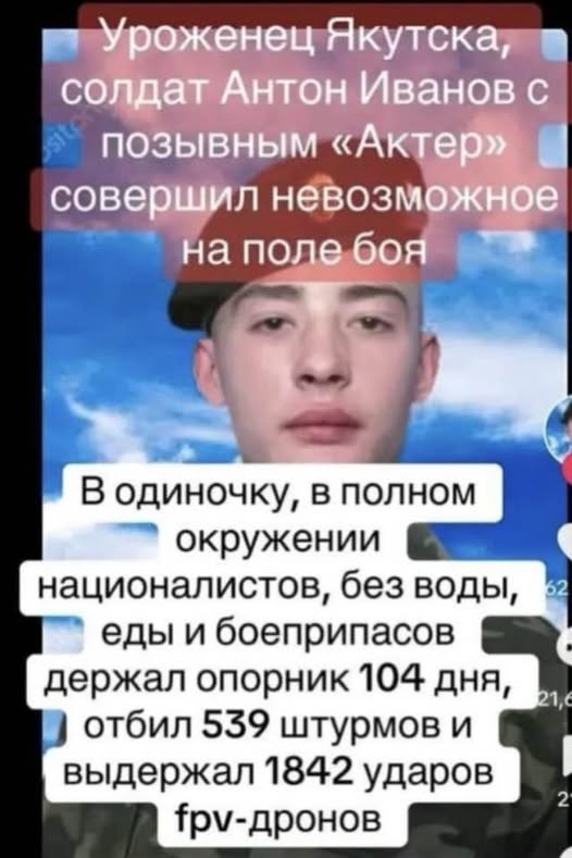 Нажмите на изображение для увеличения.

Название:	image.png
Просмотров:	4
Размер:	459.2 Кб
ID:	10765534