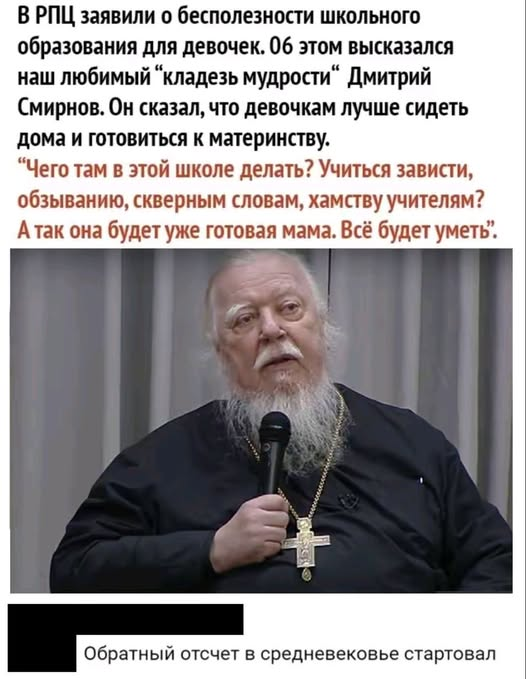 Нажмите на изображение для увеличения.

Название:	image.png
Просмотров:	25
Размер:	323.7 Кб
ID:	10765578