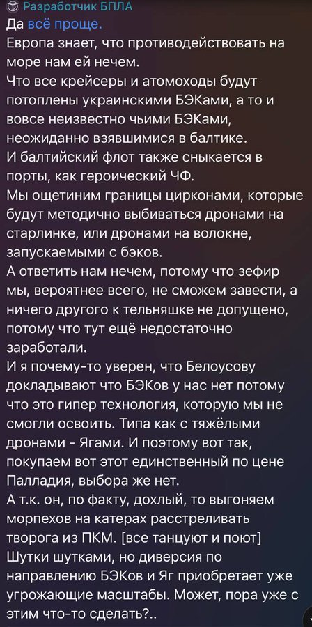 Нажмите на изображение для увеличения.

Название:	image.png
Просмотров:	0
Размер:	572.6 Кб
ID:	10765620
