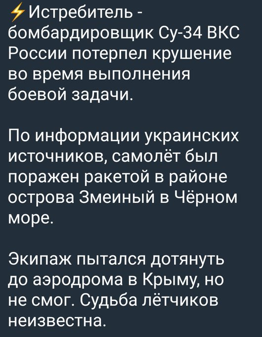 Нажмите на изображение для увеличения.

Название:	image.png
Просмотров:	0
Размер:	361.9 Кб
ID:	10765741