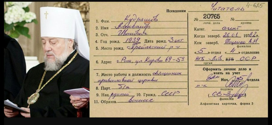 Нажмите на изображение для увеличения.

Название:	image.png
Просмотров:	14
Размер:	553.8 Кб
ID:	10766016