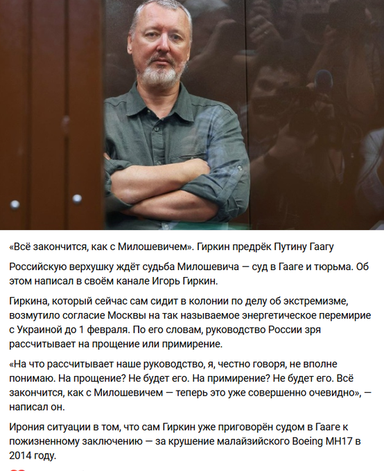 Нажмите на изображение для увеличения.

Название:	image.png
Просмотров:	34
Размер:	404.2 Кб
ID:	10766713