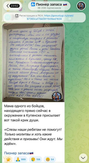 Нажмите на изображение для увеличения.

Название:	image.png
Просмотров:	35
Размер:	416.7 Кб
ID:	10767094