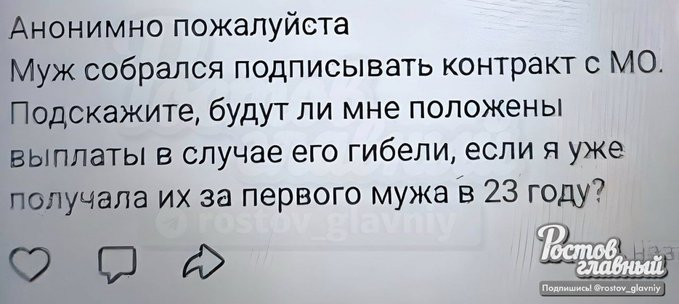 Нажмите на изображение для увеличения.

Название:	image.png
Просмотров:	22
Размер:	256.2 Кб
ID:	10767101