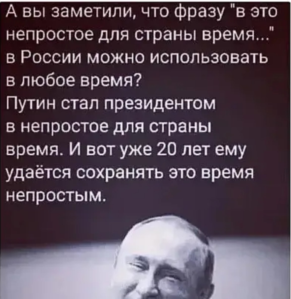 Нажмите на изображение для увеличения.  Название:	IMG_7558.jpg Просмотров:	0 Размер:	182.8 Кб ID:	10767338