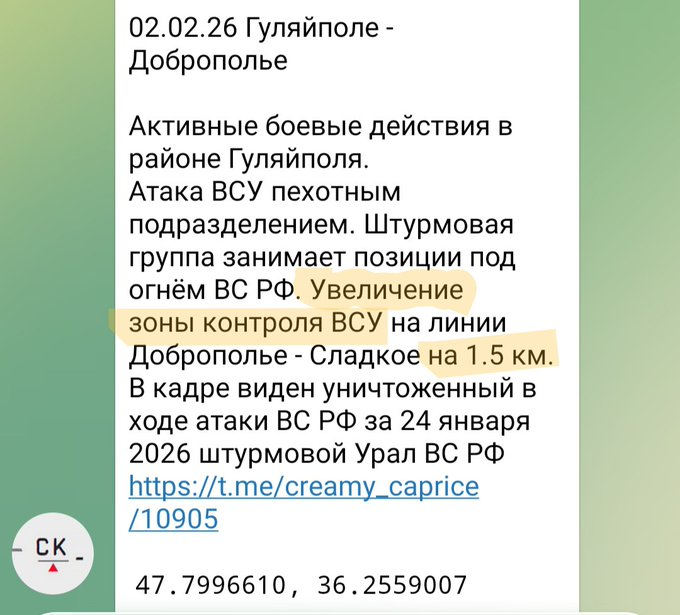 Нажмите на изображение для увеличения.

Название:	image.png
Просмотров:	28
Размер:	298.1 Кб
ID:	10767711