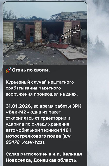 Нажмите на изображение для увеличения.

Название:	image.png
Просмотров:	27
Размер:	347.6 Кб
ID:	10767856
