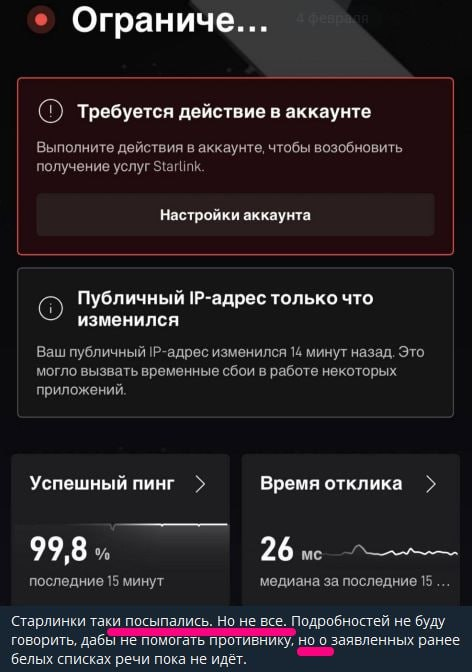 Нажмите на изображение для увеличения.

Название:	image.png
Просмотров:	20
Размер:	229.5 Кб
ID:	10768217