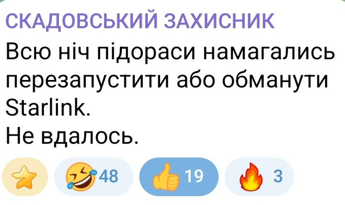 Нажмите на изображение для увеличения.

Название:	image.png
Просмотров:	18
Размер:	186.8 Кб
ID:	10768350