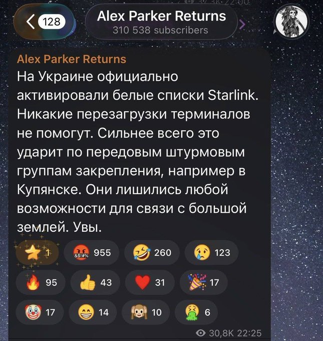 Нажмите на изображение для увеличения.

Название:	image.png
Просмотров:	19
Размер:	568.8 Кб
ID:	10768352