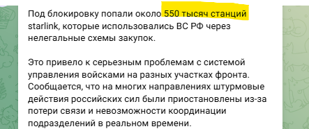 Нажмите на изображение для увеличения.

Название:	image.png
Просмотров:	16
Размер:	41.8 Кб
ID:	10768481
