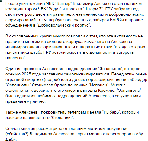 Нажмите на изображение для увеличения.

Название:	image.png
Просмотров:	0
Размер:	65.7 Кб
ID:	10768678