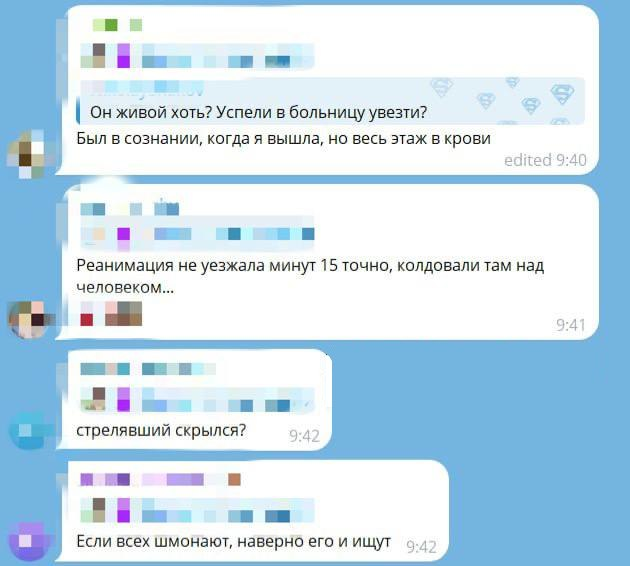 Нажмите на изображение для увеличения.

Название:	image.png
Просмотров:	0
Размер:	253.0 Кб
ID:	10768684