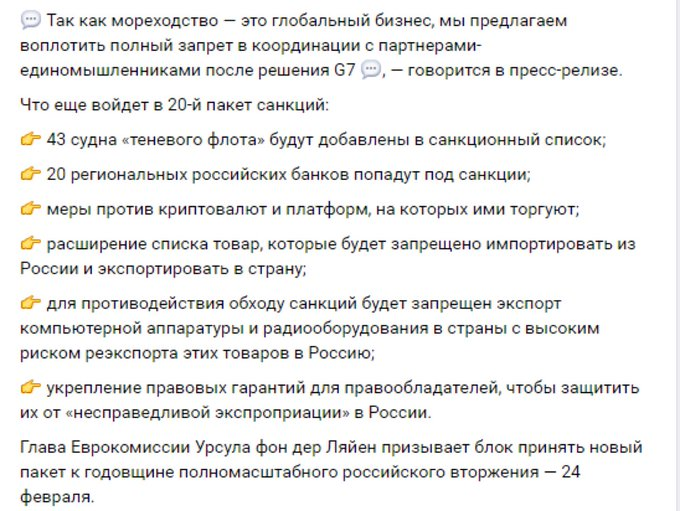 Нажмите на изображение для увеличения.

Название:	image.png
Просмотров:	0
Размер:	435.7 Кб
ID:	10768712
