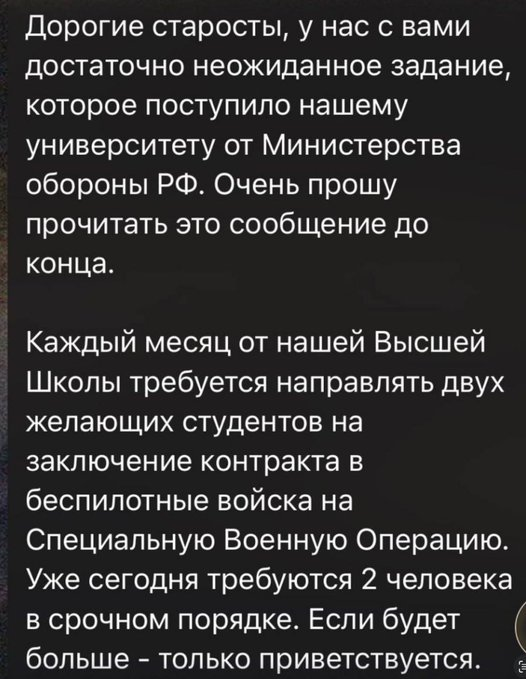 Нажмите на изображение для увеличения.

Название:	image.png
Просмотров:	0
Размер:	328.2 Кб
ID:	10768840