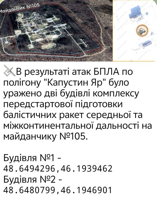 Нажмите на изображение для увеличения.

Название:	image.png
Просмотров:	0
Размер:	407.9 Кб
ID:	10768868