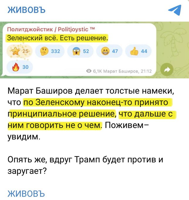 Нажмите на изображение для увеличения.  Название:	image.png Просмотров:	0 Размер:	347.1 Кб ID:	10768896