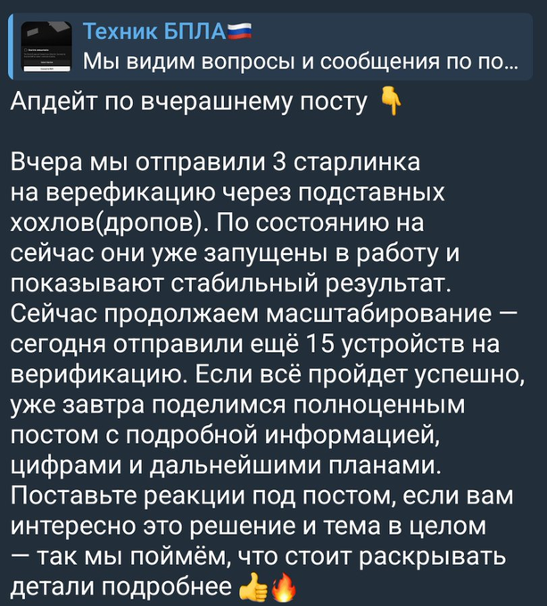 Нажмите на изображение для увеличения.  Название:	image.png Просмотров:	0 Размер:	536.7 Кб ID:	10768929