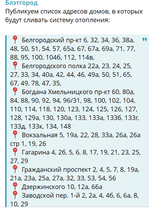 Нажмите на изображение для увеличения.

Название:	image.png
Просмотров:	23
Размер:	275.5 Кб
ID:	10769400