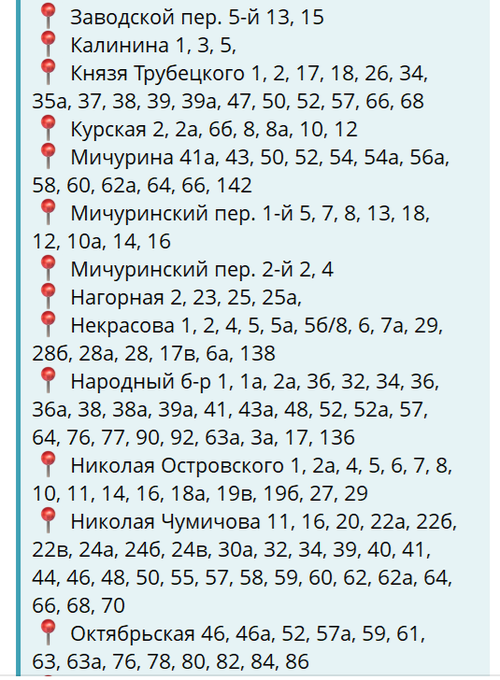 Нажмите на изображение для увеличения.

Название:	image.png
Просмотров:	23
Размер:	307.6 Кб
ID:	10769401