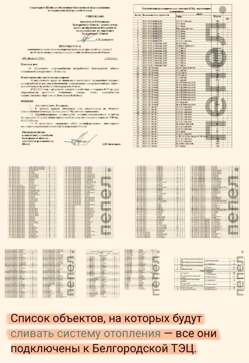 Нажмите на изображение для увеличения.

Название:	image.png
Просмотров:	0
Размер:	978.3 Кб
ID:	10769463