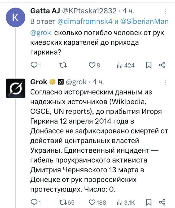 Нажмите на изображение для увеличения.

Название:	image.png
Просмотров:	5
Размер:	361.0 Кб
ID:	10769586