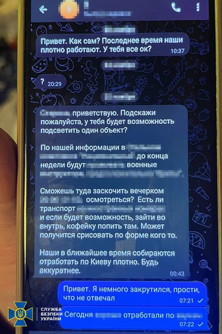 Нажмите на изображение для увеличения.

Название:	image.png
Просмотров:	22
Размер:	561.2 Кб
ID:	10769745