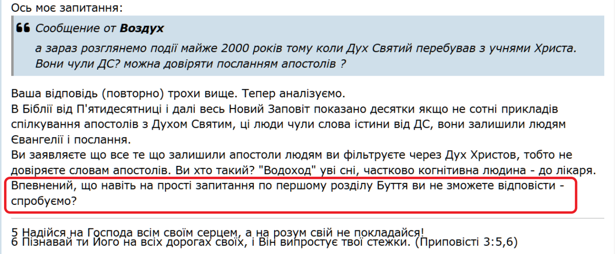 Нажмите на изображение для увеличения.

Название:	002.png
Просмотров:	0
Размер:	303.2 Кб
ID:	10769762