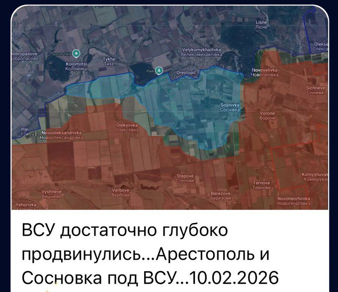 Нажмите на изображение для увеличения.

Название:	image.png
Просмотров:	0
Размер:	504.3 Кб
ID:	10770111